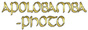 Logo Apolobamba photo