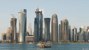 Logo Qatar